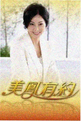 密室大逃脱·暗影