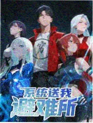 瓜子影视动漫推荐