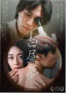 瓜子影视高分剧集