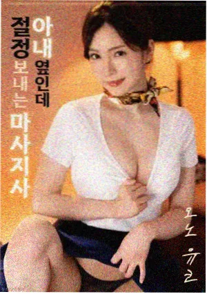 瓜子影视电视剧推荐